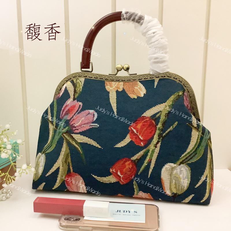 母親節禮物》馥香 紅木色提手大口金包手提包 氣質高貴典雅 法式鬱金香母親節禮物 容量大 歐式復古風格 送禮送長輩-細節圖2