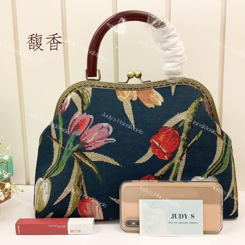 母親節禮物》馥香 紅木色提手大口金包手提包 氣質高貴典雅 法式鬱金香母親節禮物 容量大 歐式復古風格 送禮送長輩-細節圖7
