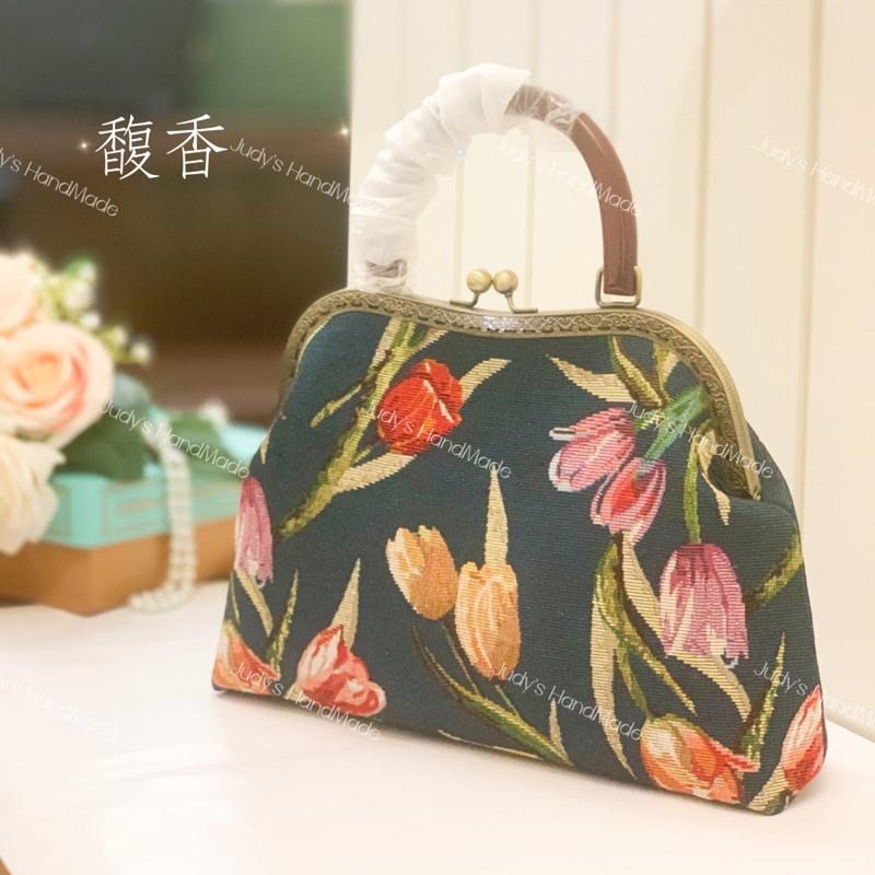母親節禮物》馥香 紅木色提手大口金包手提包 氣質高貴典雅 法式鬱金香母親節禮物 容量大 歐式復古風格 送禮送長輩-細節圖9