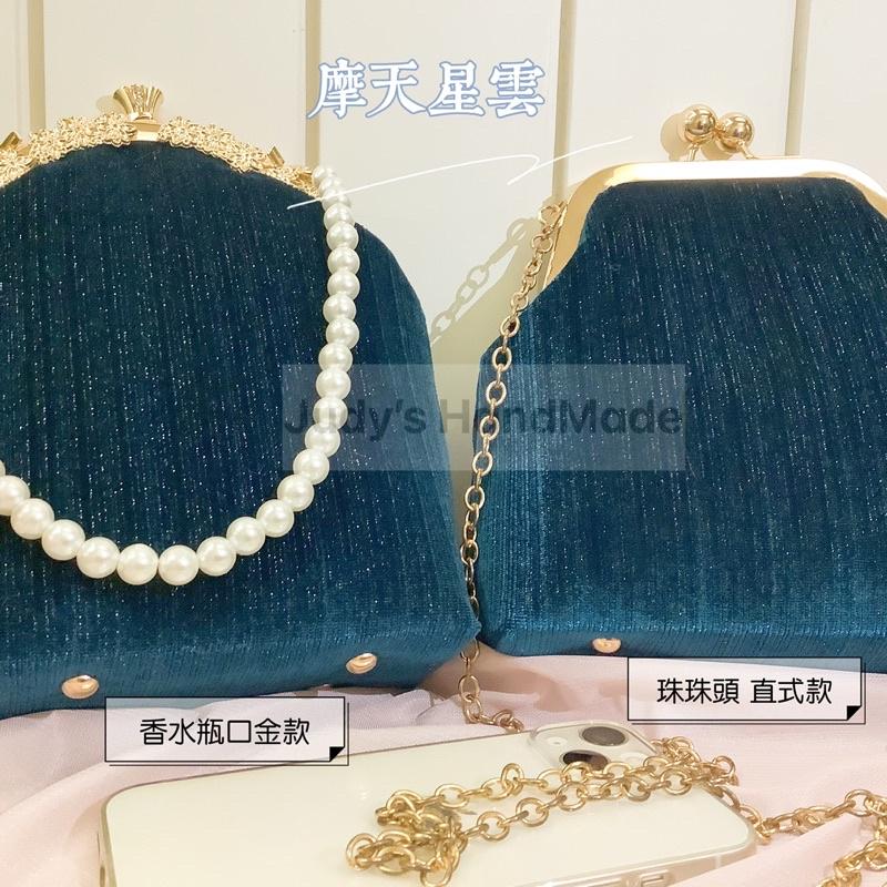 母親節禮物》摩天星雲 土耳其藍絲絨 香水瓶口金包 直式手機包送o字鍊 現貨手提包斜肩包 另有宴會包-細節圖2