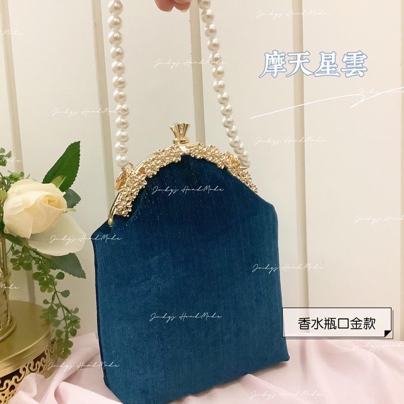 母親節禮物》摩天星雲 土耳其藍絲絨 香水瓶口金包 直式手機包送o字鍊 現貨手提包斜肩包 另有宴會包-細節圖6