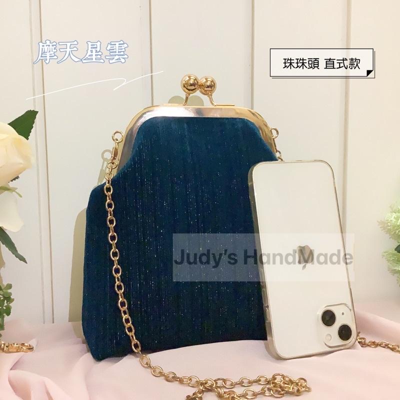 母親節禮物》摩天星雲 土耳其藍絲絨 香水瓶口金包 直式手機包送o字鍊 現貨手提包斜肩包 另有宴會包-細節圖9