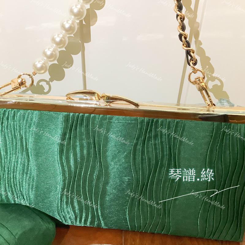 《JUDY’S小鋪》琴譜  時尚綠 法棍包腋下包口金包 送拼接珠鍊 另有零錢包 現貨 手機包手提包斜肩包宴會包-細節圖6
