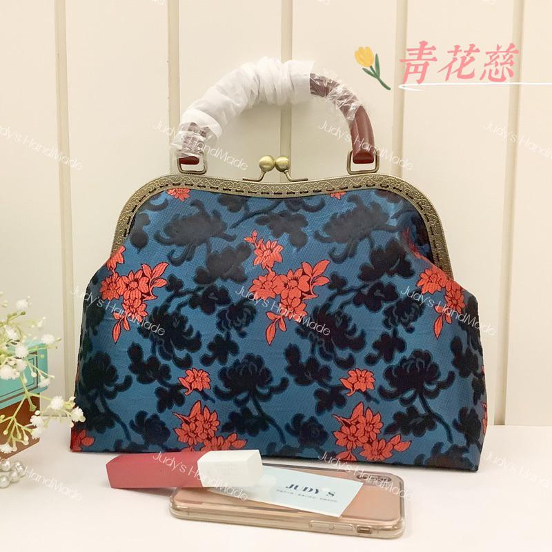 《Judy’s 小舖》青花慈 紅木色提手 大口金包手提包 雍容華貴典雅容量大 古典歐式宮廷風 母親節送長輩最佳禮物-細節圖3