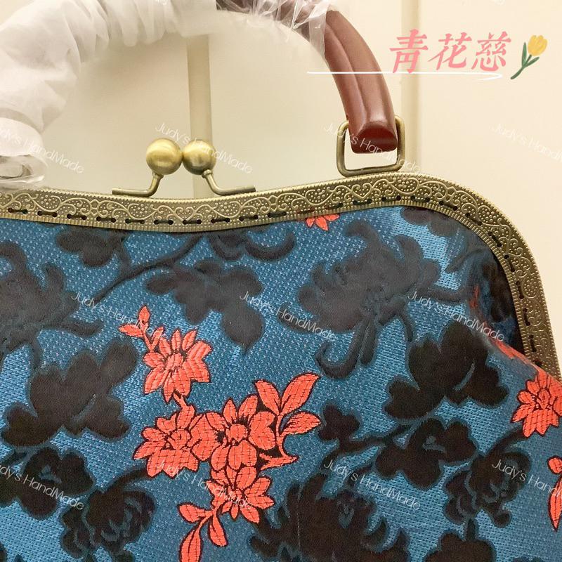 《Judy’s 小舖》青花慈 紅木色提手 大口金包手提包 雍容華貴典雅容量大 古典歐式宮廷風 母親節送長輩最佳禮物-細節圖5