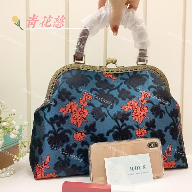 《Judy’s 小舖》青花慈 紅木色提手 大口金包手提包 雍容華貴典雅容量大 古典歐式宮廷風 母親節送長輩最佳禮物-細節圖6