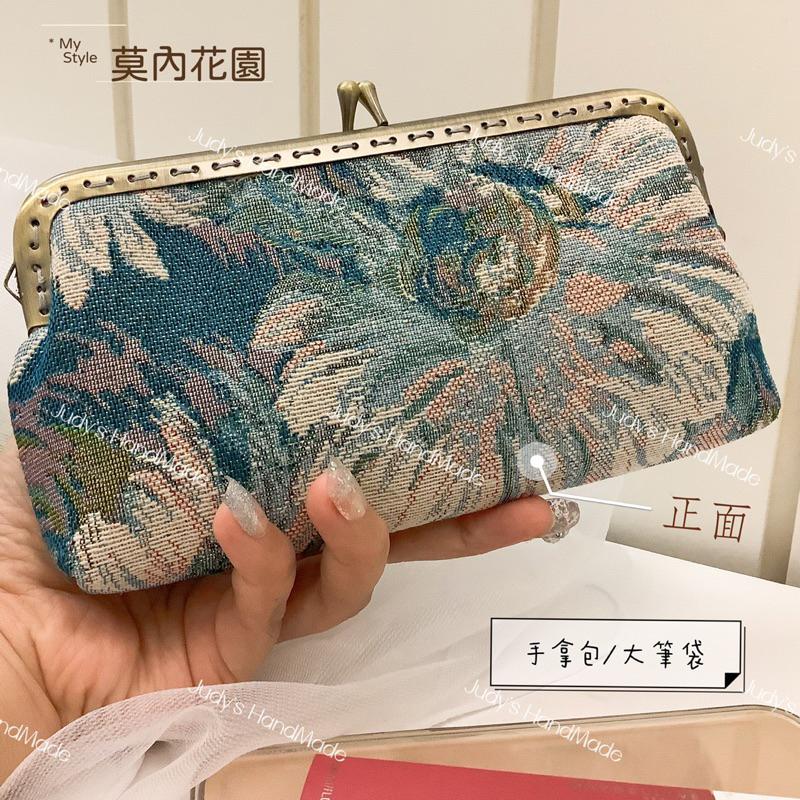 《Judy’s小舖》 莫內花園 油畫風口金包 小托特包 手拿包 現貨  實用小包褲裙百搭 手機包通勤手提包-細節圖6