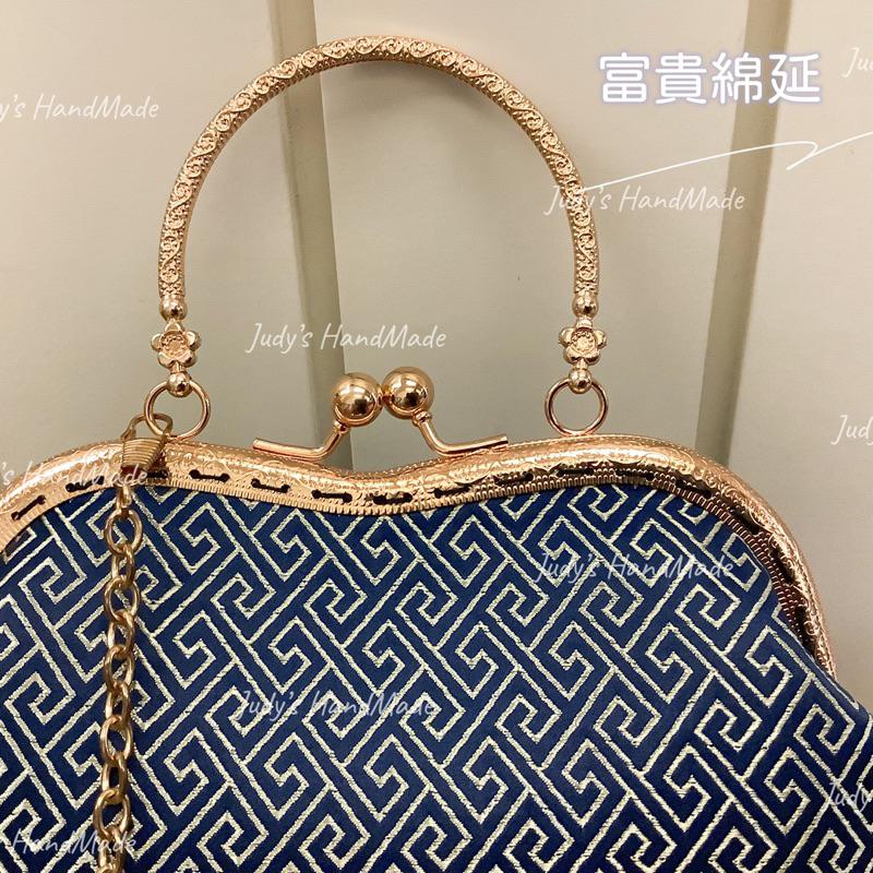 《Judy’s小舖》富貴綿延 M型口金包 附提手 限時送《零錢包》寓意吉祥 中式古風 秀禾服婚包旗袍包手提包 送禮自用-細節圖6