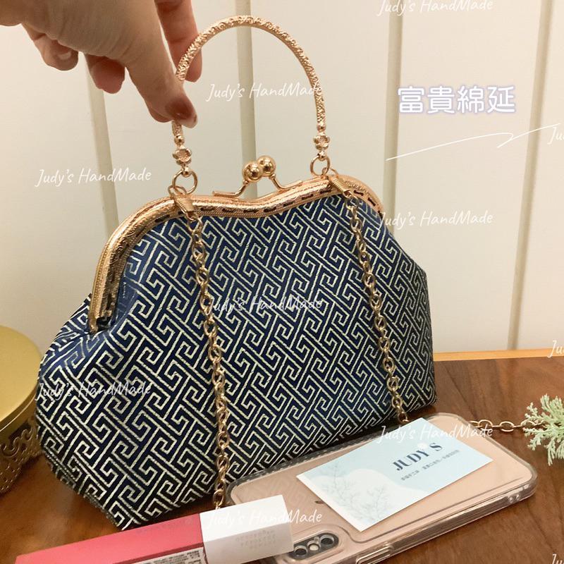 《Judy’s小舖》富貴綿延 M型口金包 附提手 限時送《零錢包》寓意吉祥 中式古風 秀禾服婚包旗袍包手提包 送禮自用-細節圖7