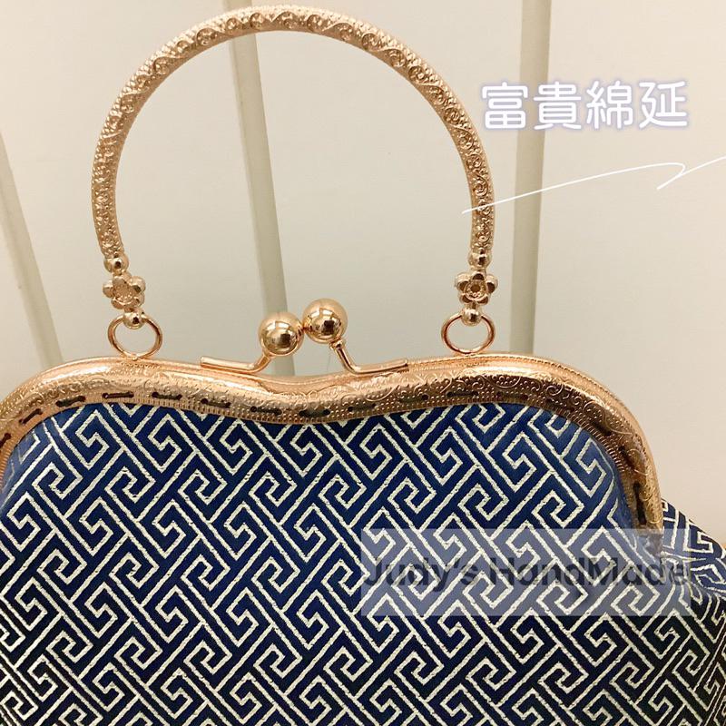 《Judy’s小舖》富貴綿延 M型口金包 附提手 限時送《零錢包》寓意吉祥 中式古風 秀禾服婚包旗袍包手提包 送禮自用-細節圖8