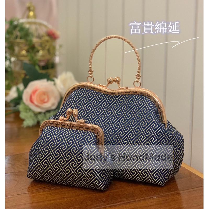 《Judy’s小舖》富貴綿延 M型口金包 附提手 限時送《零錢包》寓意吉祥 中式古風 秀禾服婚包旗袍包手提包 送禮自用-細節圖9
