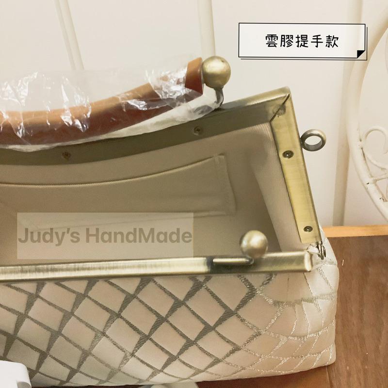 《Judy’s 小舖》情人節禮物 簡約菱格紋小香風口金包 琥珀色提手 古銅口金 送錬條 現貨手機包手提包斜肩包晚宴包-細節圖3