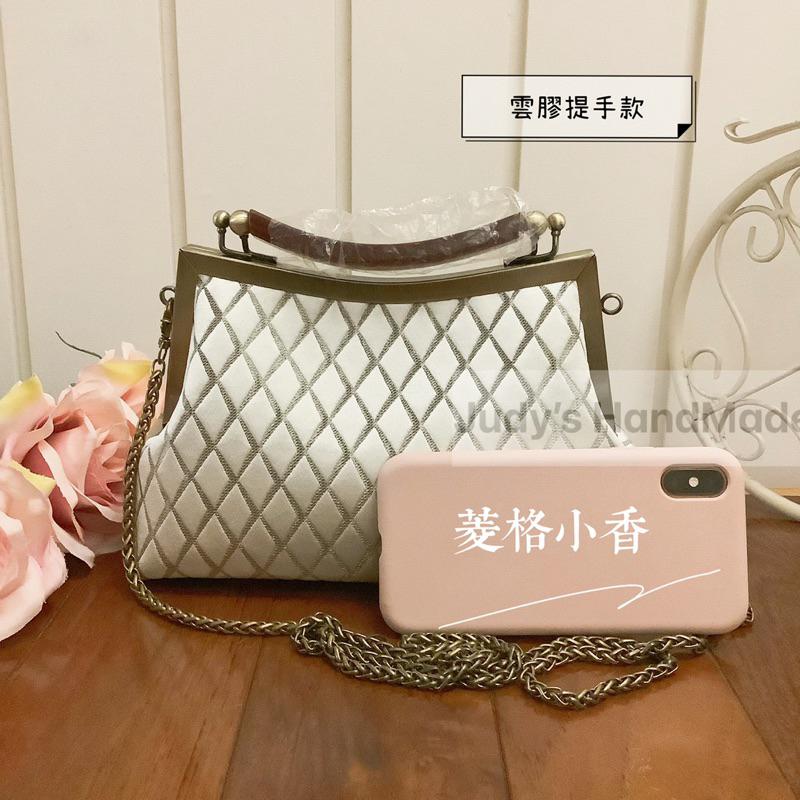 《Judy’s 小舖》情人節禮物 簡約菱格紋小香風口金包 琥珀色提手 古銅口金 送錬條 現貨手機包手提包斜肩包晚宴包-細節圖4