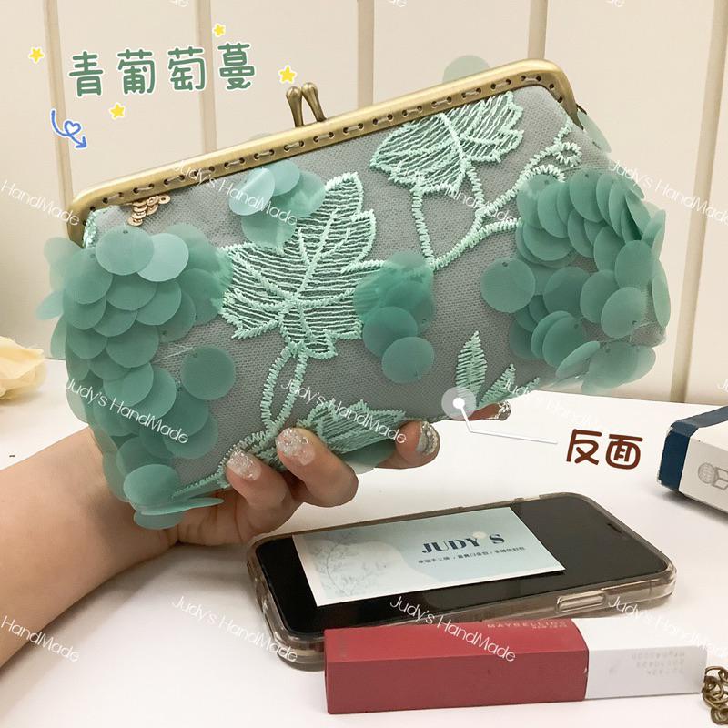 《JUDY’S小舖》 法式田園風格 葡萄亮片刺繡 手拿包宴會包手機包 筆袋送鍊條斜肩包 現貨放手機 送禮小禮物-細節圖6
