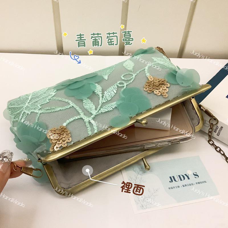 《JUDY’S小舖》 法式田園風格 葡萄亮片刺繡 手拿包宴會包手機包 筆袋送鍊條斜肩包 現貨放手機 送禮小禮物-細節圖7