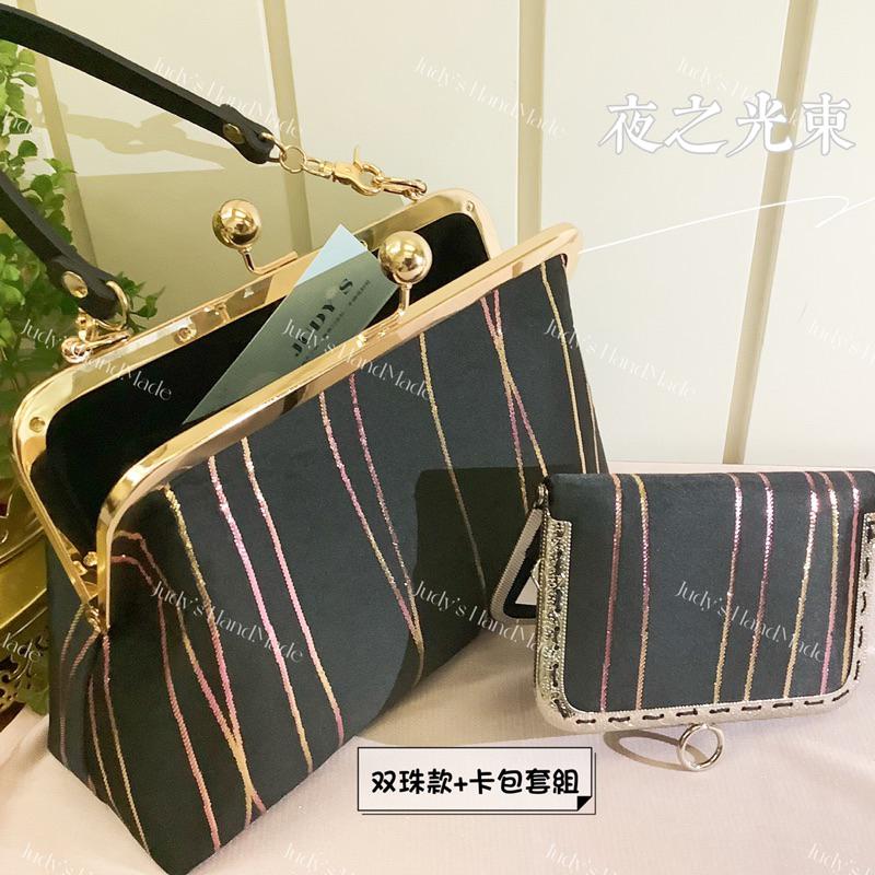 《Judy’s小舖》夜之光束 口金包卡包套組 法棍包托特包套組 簡約風格時尚有型 送肩背鍊 現貨 手機包通勤手提包-細節圖9