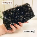 《Judy’s 小舖》人魚傳說-黑色亮片鑽飾提手口金包 宴會包低調奢華 送長錬條 現貨 禮服婚包晚宴會包-規格圖9