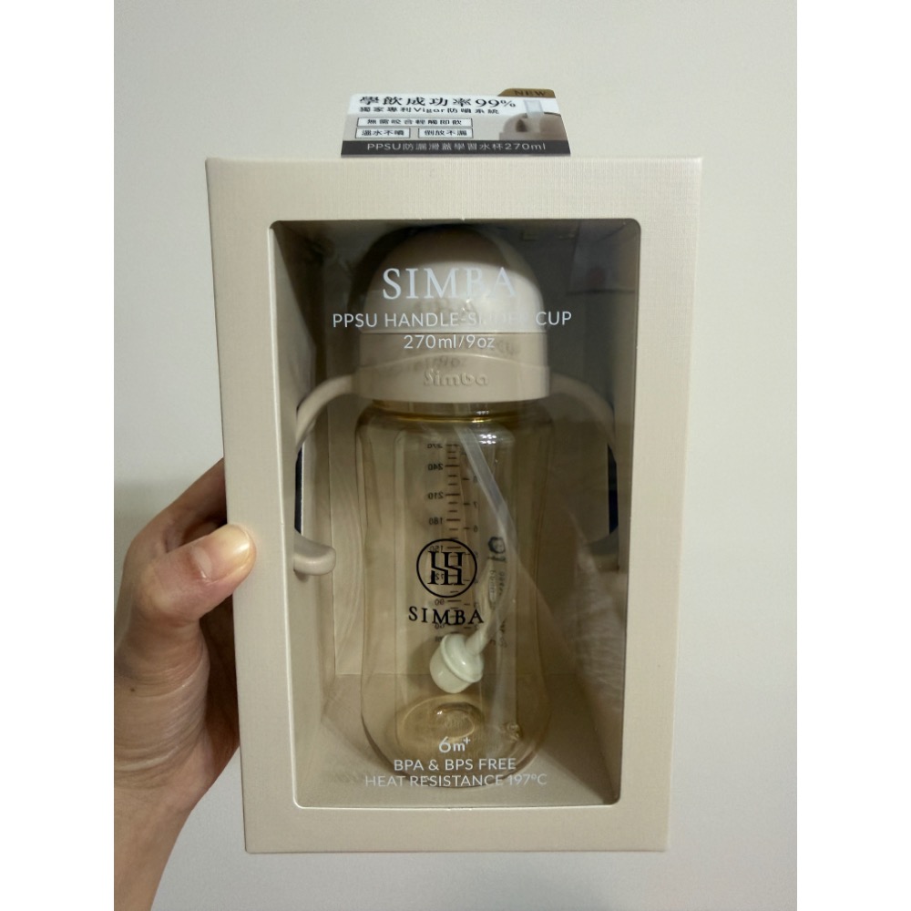 小獅王270ml-細節圖2