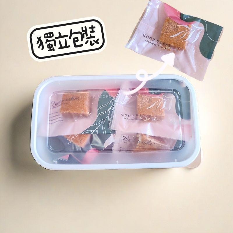 【貝殼叔叔】無加糖貢糖 花生糖 貢糖 無加糖  低甜度 花生 芝麻 花生酥-細節圖2