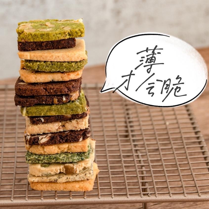 【貝殼叔叔】餅乾 (無加糖 無麵粉 ) 餅乾 手工餅乾  堅果 餅乾 手工餅乾-細節圖2