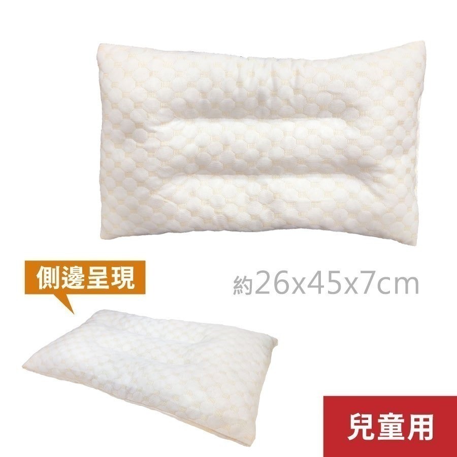【安迪寢具】天然乳膠枕 Q彈好睡眠 釋放壓力 透氣枕套 枕芯 涼感枕 好眠枕 枕頭 乳膠 天然乳膠 人體工學枕 泰國乳膠-規格圖11