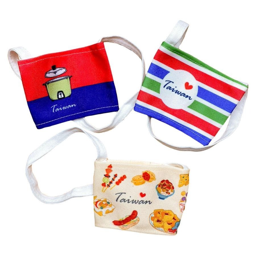 【安迪寢具】我愛台灣 買菜袋 復古茄芷 購物袋 台灣夜市小吃 大同電鍋 飲料提袋 杯套杯袋 環保杯套 企業禮品 活動派-細節圖3