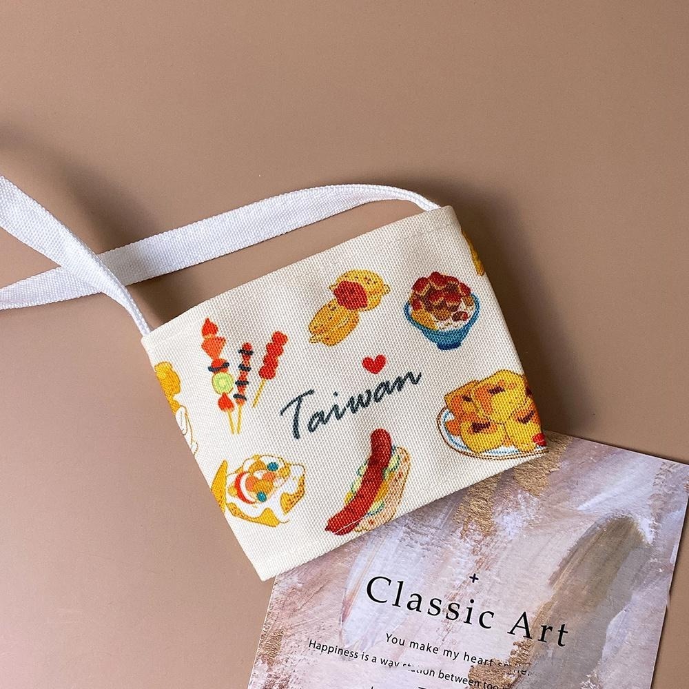 【安迪寢具】我愛台灣 買菜袋 復古茄芷 購物袋 台灣夜市小吃 大同電鍋 飲料提袋 杯套杯袋 環保杯套 企業禮品 活動派-細節圖8