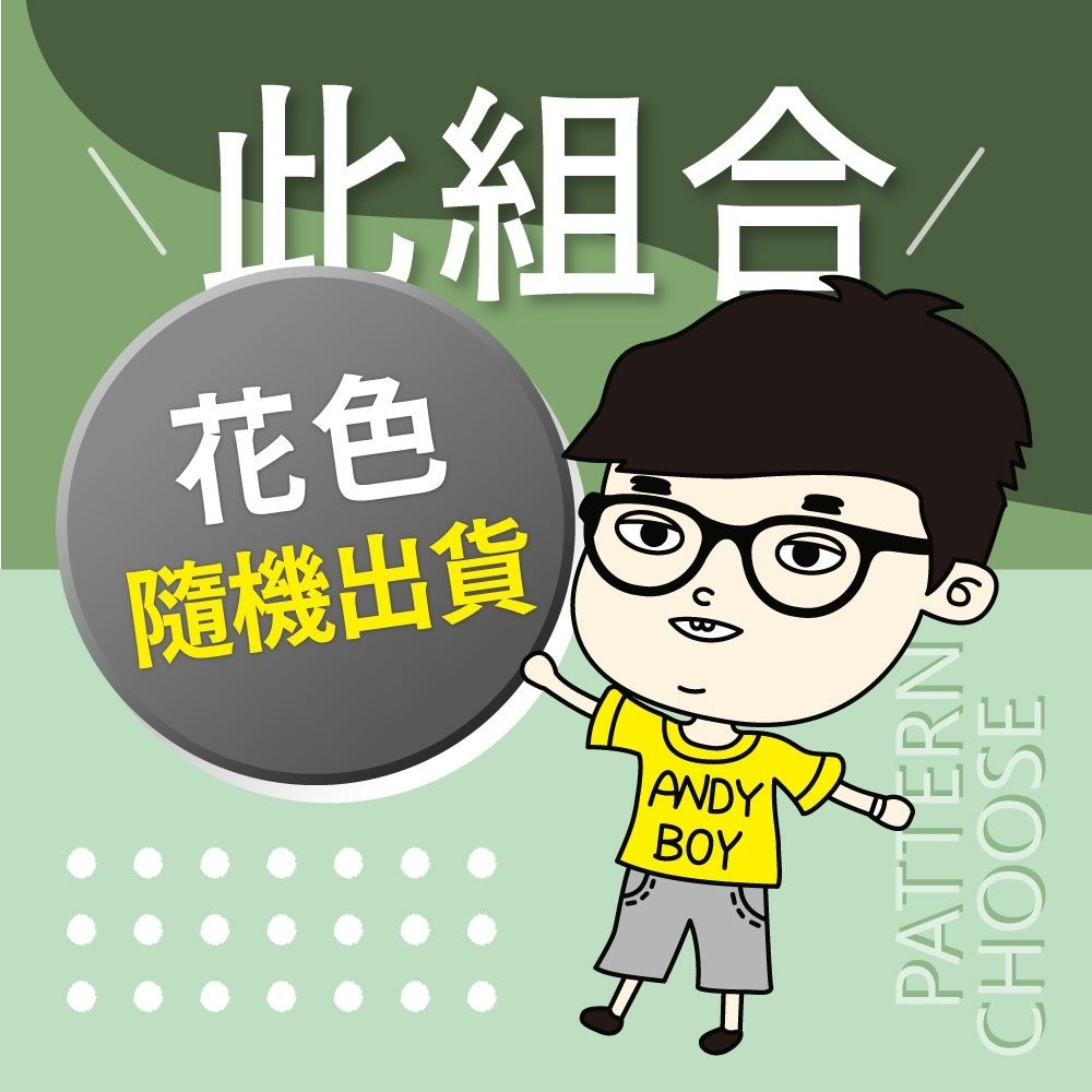 【安迪寢具】台灣製現貨開學季 大學 外宿族 床墊組 舒適經濟組  彈簧床 乳膠床墊 床墊 枕頭 棉被 被套 現貨供應-細節圖3