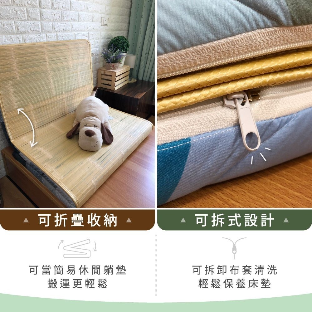 【安迪寢具】台灣製現貨開學季 大學 外宿族 床墊組 舒適經濟組  彈簧床 乳膠床墊 床墊 枕頭 棉被 被套 現貨供應-細節圖6