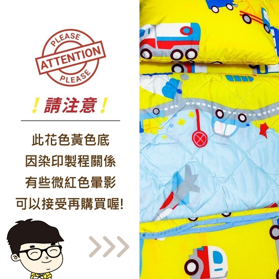 【安迪寢具】台灣製兒童睡墊三件組 枕頭 涼被 睡墊 幼兒園 幼稚園 兒童睡墊 兒童睡袋 兒童涼被 嬰幼童寢具-細節圖9