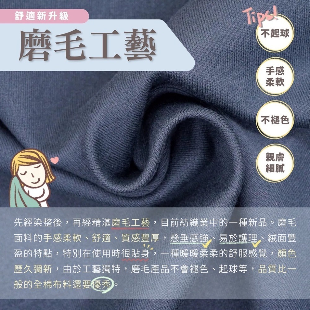 【安迪寢具】台灣製床包組 床單 被套 兩用被 床包 枕套 舒柔棉床包 單人床包 雙人床包 雙人加大床包 3尺床包 7尺-細節圖10