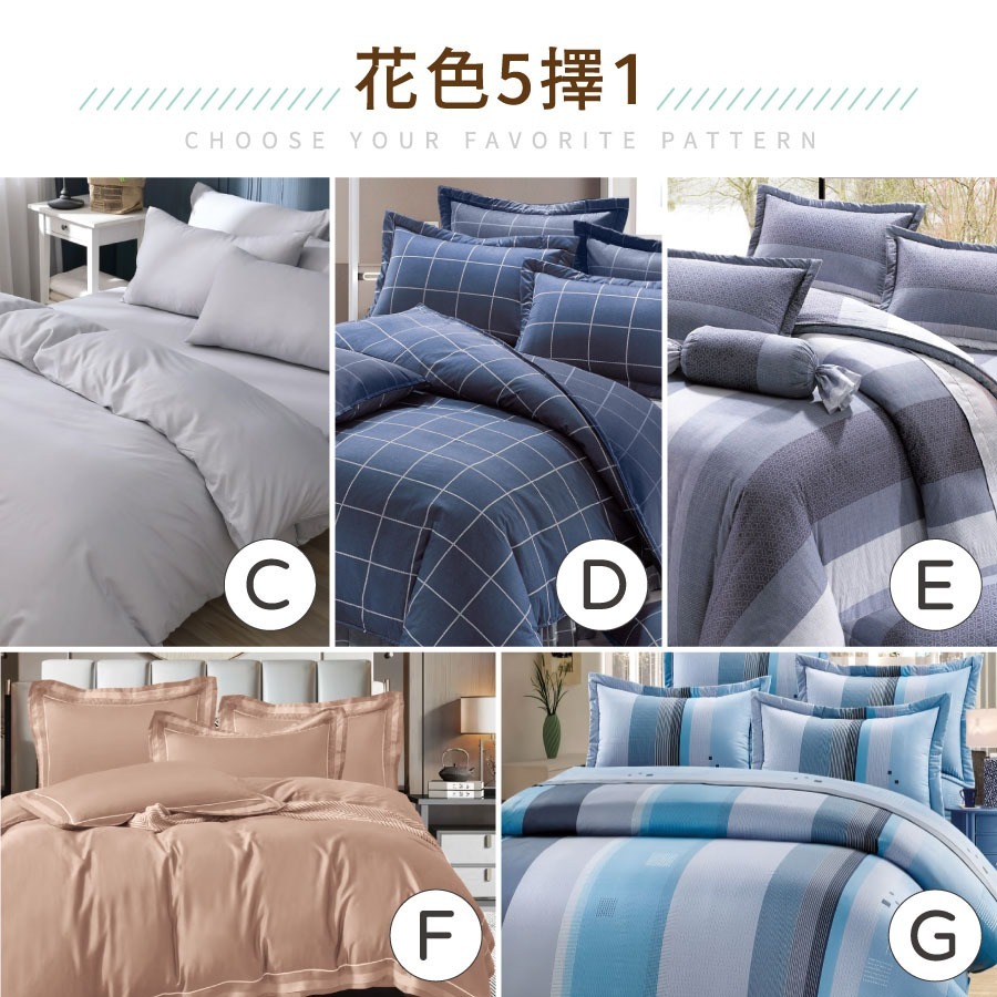 【安迪寢具】台灣製現貨開學季 大學 外宿族 床墊組 服貼記憶組 彈簧床 乳膠床墊 床墊 枕頭 棉被 被套 現貨供應-細節圖3