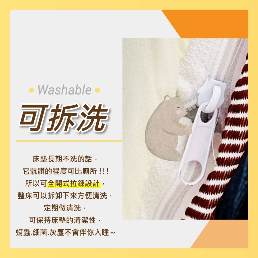 安迪寢具【亞藤折疊床墊】單人3尺床墊 雙人床 加大床墊 涼墊 折疊床墊 椰子床墊 露營床墊 親膚不夾頭髮 涼感床墊-細節圖4