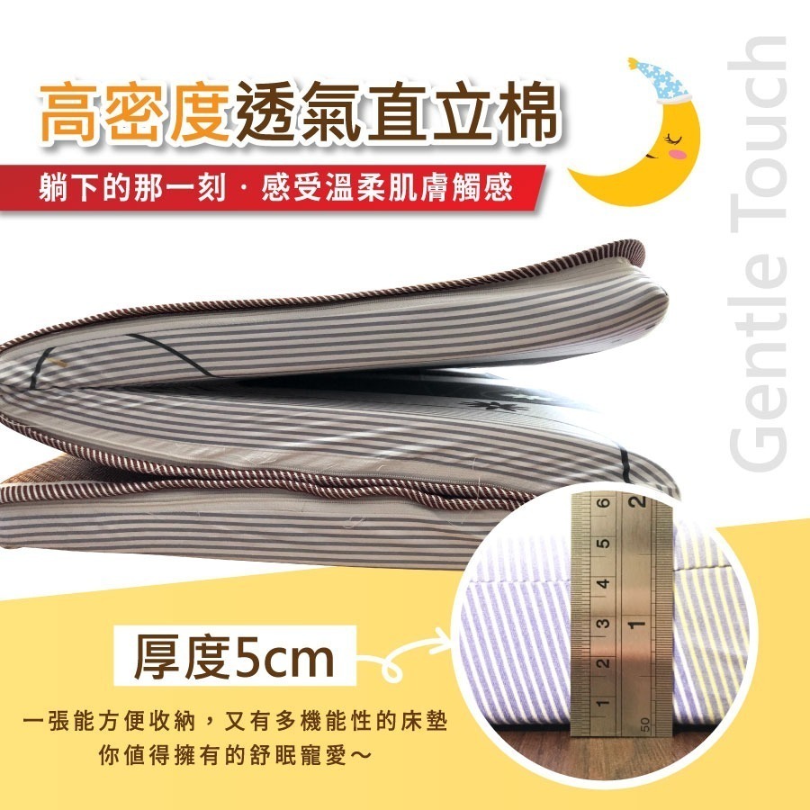 安迪寢具【亞藤折疊床墊】單人3尺床墊 雙人床 加大床墊 涼墊 折疊床墊 椰子床墊 露營床墊 親膚不夾頭髮 涼感床墊-細節圖6