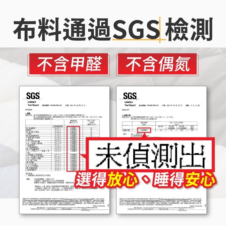 安迪寢具【亞藤折疊床墊】單人3尺床墊 雙人床 加大床墊 涼墊 折疊床墊 椰子床墊 露營床墊 親膚不夾頭髮 涼感床墊-細節圖11