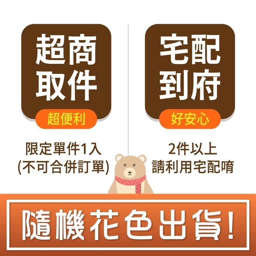 【安迪寢具】紐西蘭羊毛被 羊毛被 被胎 被子 雙人棉被 單人棉被 冬天棉被 冬被 保暖被 發熱被 被芯 台灣製棉被-細節圖3