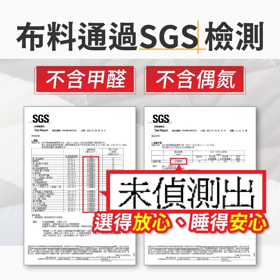 【安迪寢具】台灣製純棉60支日式床包 台灣製床包 宿舍床墊床包 日式床包 薄床墊床包 折疊床墊床包 床包 雙人特大床包-細節圖7