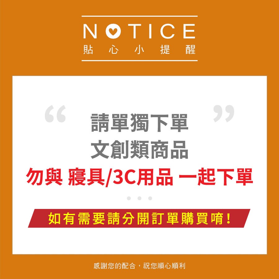 安迪寢具【白沙屯胸章別針】白沙屯 結緣品 台灣 白沙屯 媽祖 結緣品 徽章 勇 Q版 媽祖 粉紅超跑 繞境禮品 胸針-細節圖2