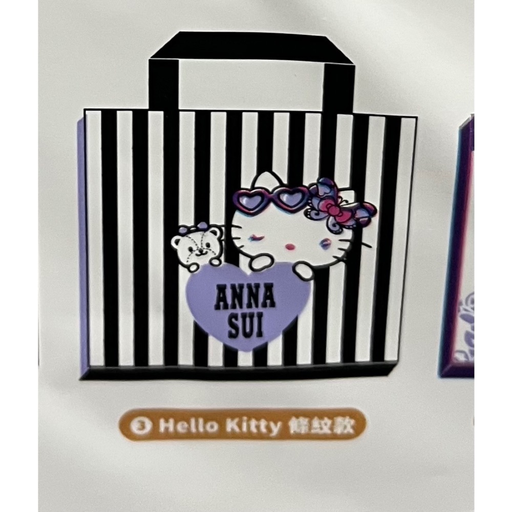 ANNA SUI x 條紋款-細節圖3