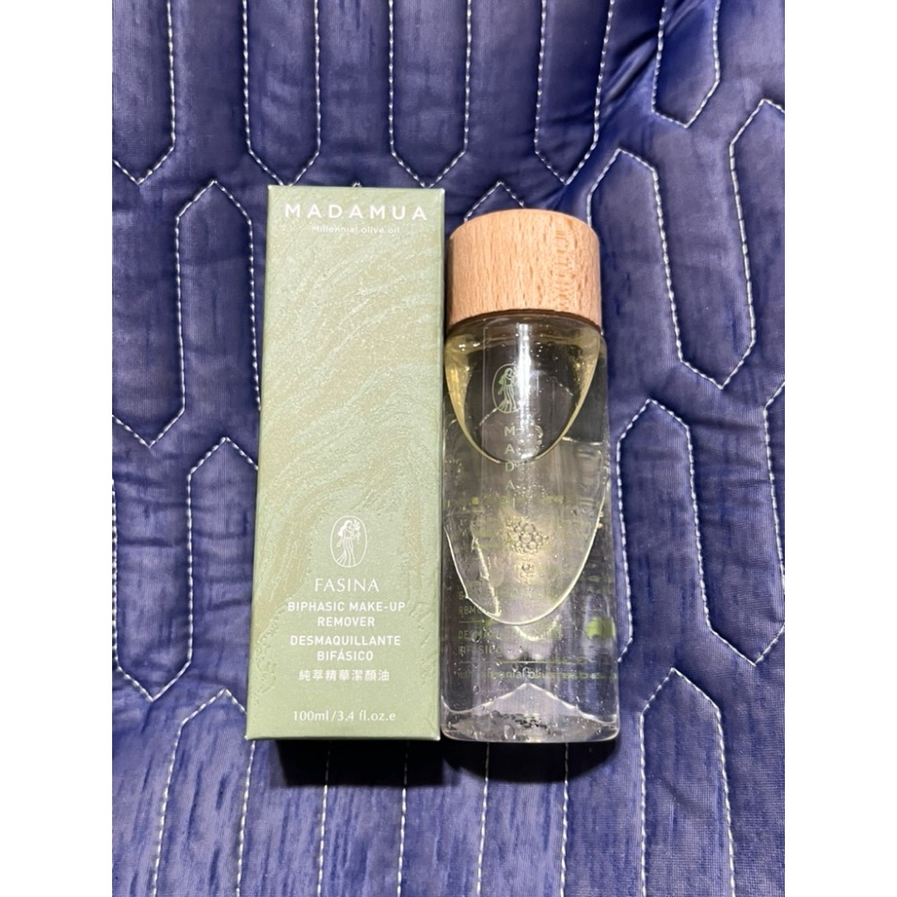【正品】MADAMUA西班牙品牌 3件組-細節圖2