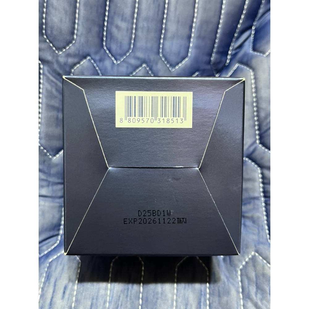 韓國 AHC B5 玻尿酸晚安面膜 100ml-細節圖4
