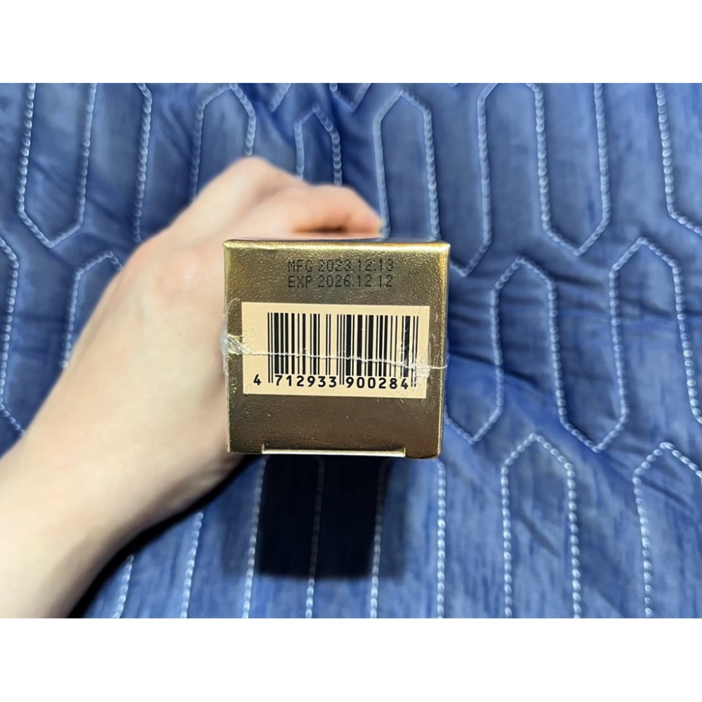 Mdmmd. 明洞國際 Upra美白保濕乳 40mL 升級版地漿水/懶人保養/美白保濕乳液-細節圖3