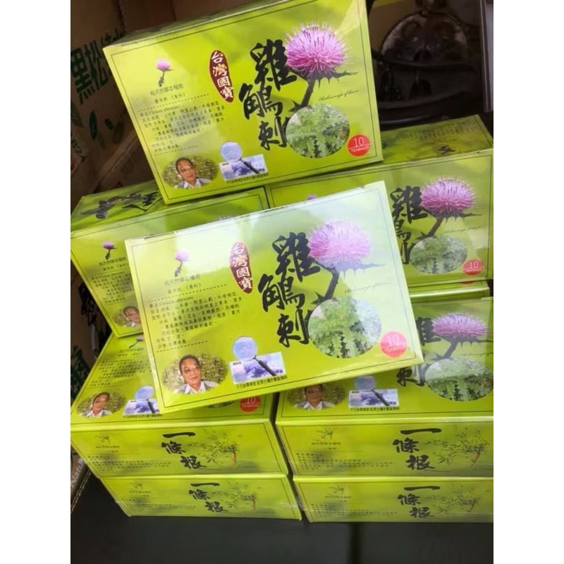 ✨隔日到店有發票👍公司出貨品質保證👍🍀乙鶴園雞角刺-細節圖2