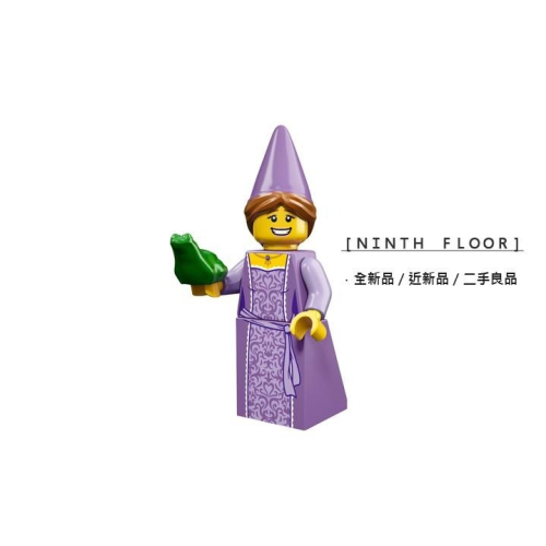 【Ninth Floor】LEGO Minifigures 71007 樂高 第12代人偶包 青蛙王子 童話公主