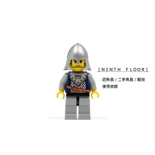 【Ninth Floor】LEGO Castle 7094 樂高 城堡 皇冠 尖頭盔 士兵 [cas360]