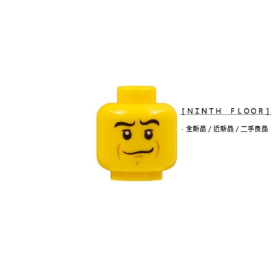 【Ninth Floor】LEGO 70404 樂高 城堡 黃色 藍獅 獅國 士兵 臉 頭 [3626cpb0530]
