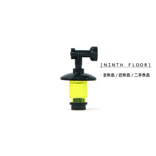 【Ninth Floor】LEGO 樂高 城堡 黑色 壁燈 燈籠 油燈 透明黃色燈