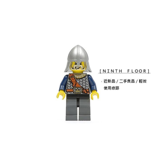 【Ninth Floor】LEGO Castle 7029 樂高 城堡 皇冠 尖頭盔 士兵 [cas348]