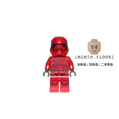 【Ninth Floor】LEGO STAR WARS 75266 樂高 星際大戰 西斯士兵 風暴兵 [sw1065]