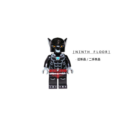 【Ninth Floor】LEGO 70009 70013 樂高 神獸傳奇 神獸系列 狼戰士 [loc015]